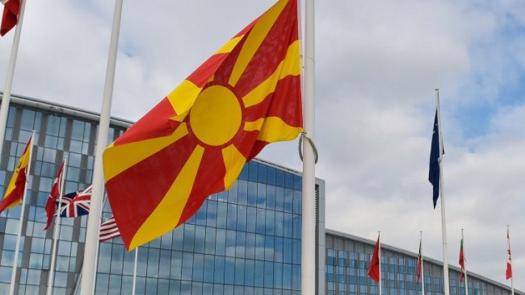 Сенатът на САЩ предлага септемрви да е месец на македонския език, култура и история