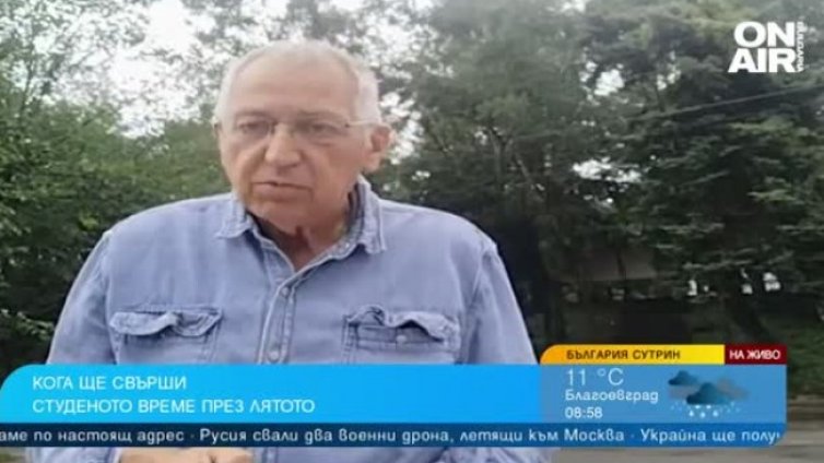 След захлаждането: Лятото се завръща, градусите - до 35&deg;