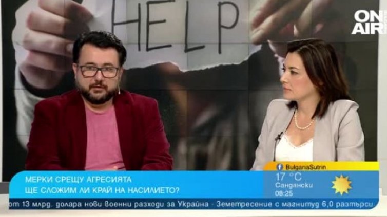 Програмите срещу насилието са добро начало, но... 