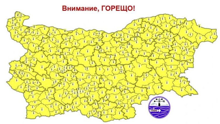 Жълт код за жега в цялата страна утре 