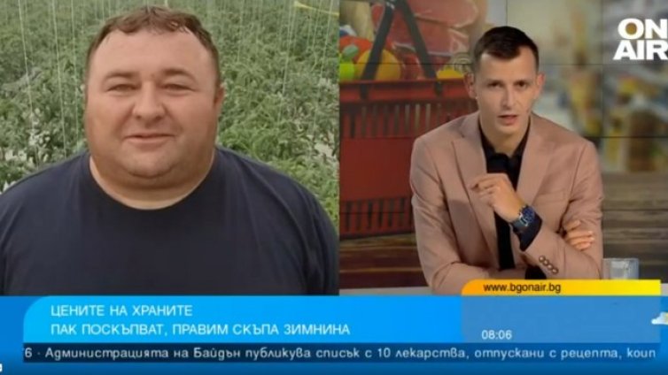 Цените на храните тръгнаха нагоре: Колко ще ни струва зимнината?