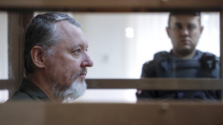 Игор Гиркин реши да се кандидатира за президент 