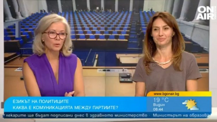 Все по-често социалните мрежи се използват за диалог