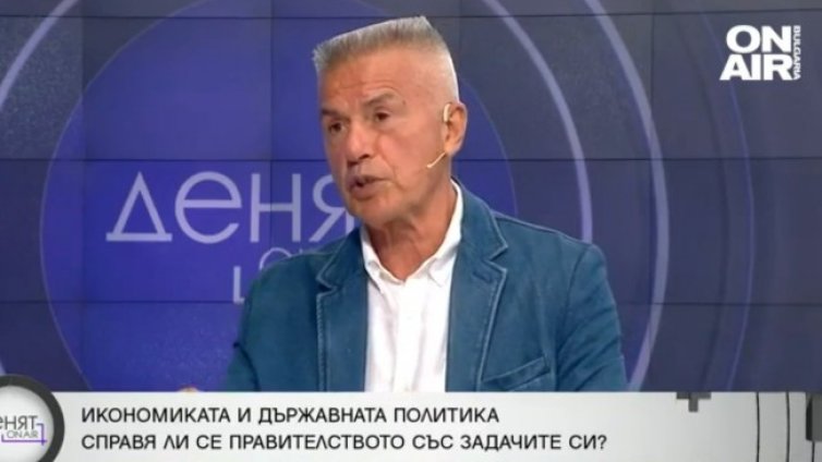 Дачев: Дори български предприемачи изнасят капиталите извън страната