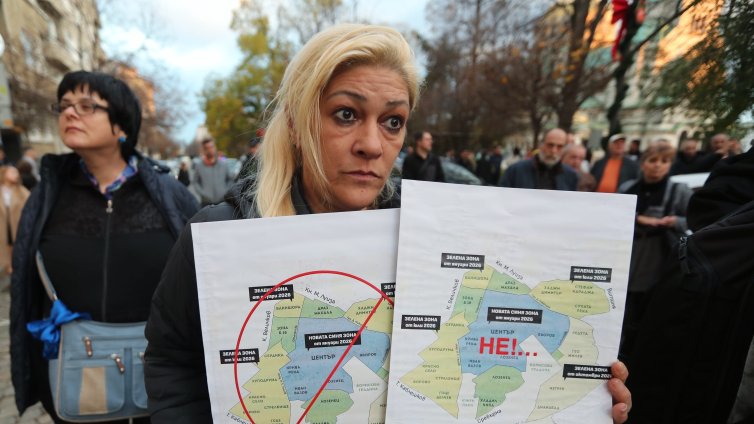 Протестите срещу зоните за паркиране в София продължават