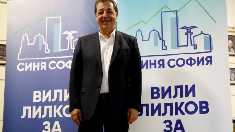 Лилков: Регистрираме "Синя София" и издигаме районни кметове
