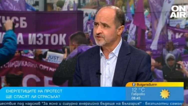 Миньорите към КНСБ: Не вярваме на властта