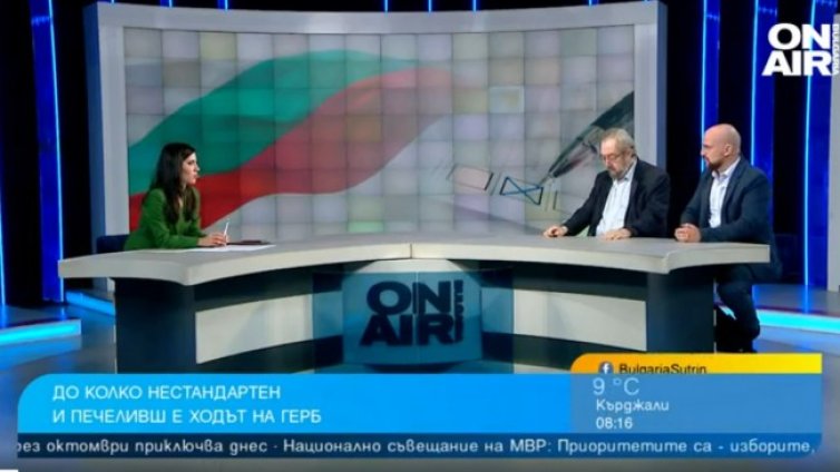 Хекимян и Терзиев с равен старт: Има ли договорка за големите градове?