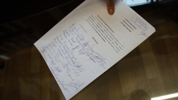 Внесоха вота на недоверие срещу правителството 