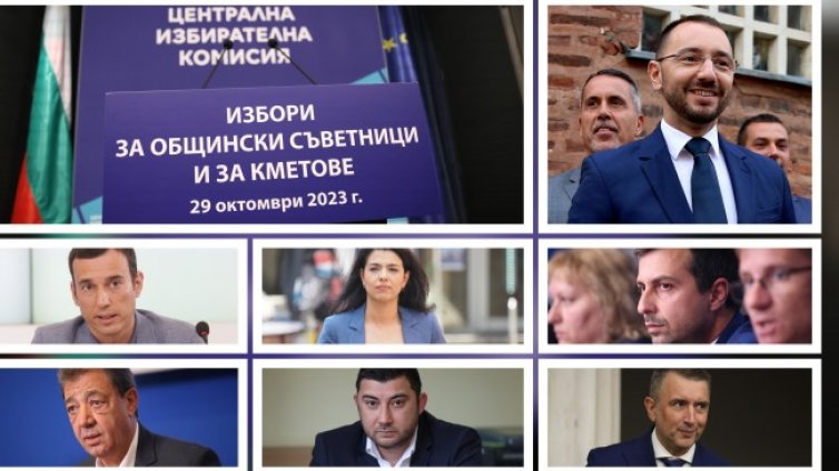 Център за анализи и маркетинг: Терзиев води пред Хекимян, Григорова повишава доверието