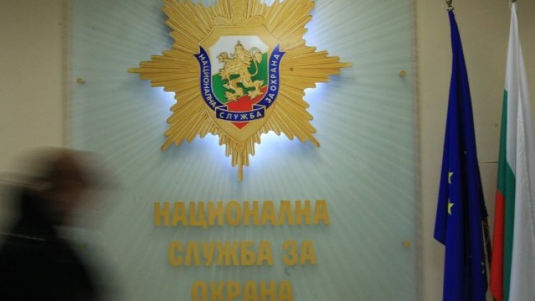 НСО търси 34 нови служители &ndash; охранители, шофьори и автомонтьори