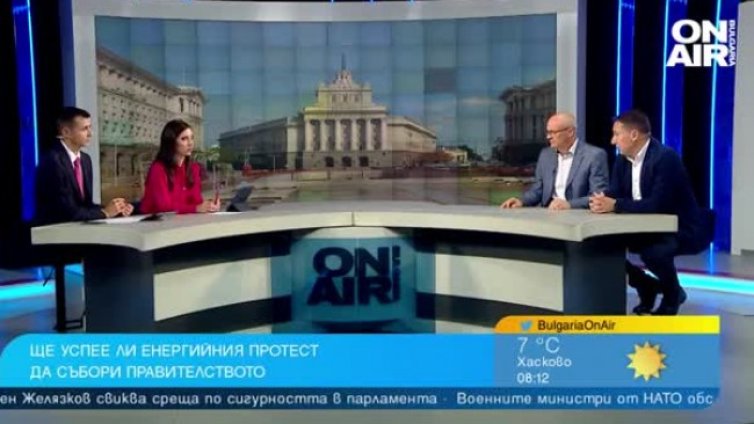 Политолози сигурни: ГЕРБ няма да събори кабинета