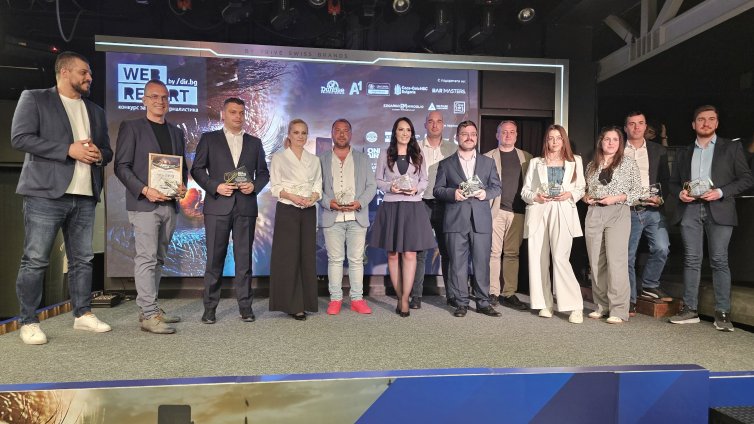 Web Report 2025: Отличиха най-добрите журналистически материали