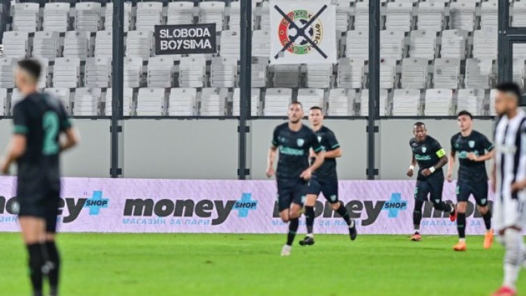 Берое шокира лидера Локомотив в Пловдив &ndash; 1:2