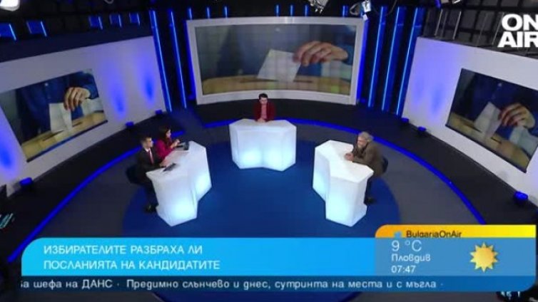Вотът в София: Терзиев и Григорова над очакваното, Хекимян - жертвен козел