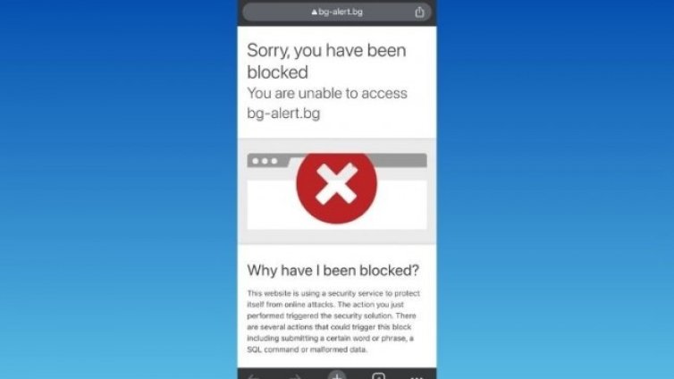Тест на системата BG alert стресира българите 