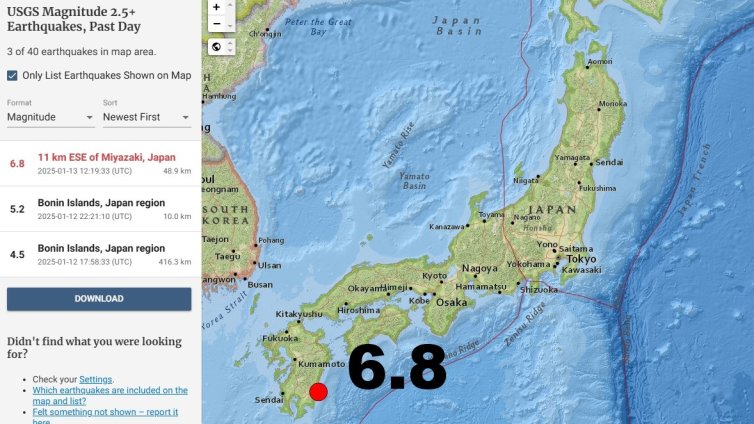 Земетресение с магнитут 6.8 по Рихтер разтърси Япония