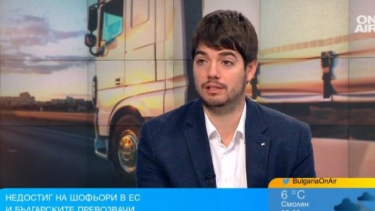 Превозвачи: Около 20 000 шофьори липсват в България, заплатата е &euro;3000