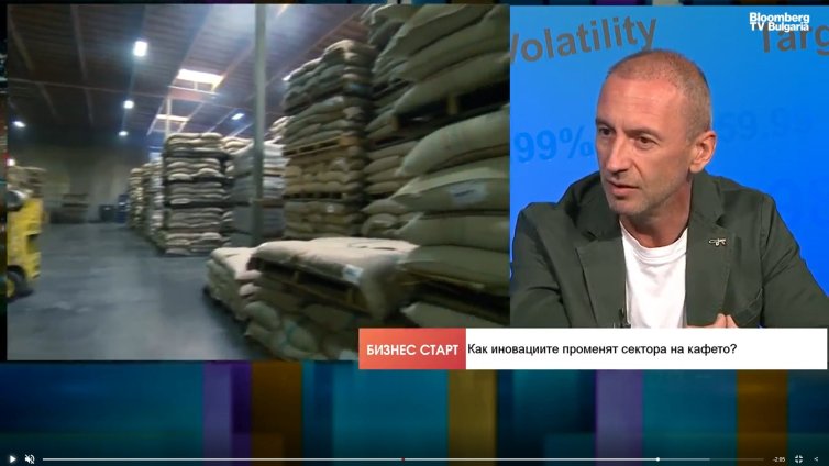 Суша, слаба реколта: Цената на кафето ще се движи нагоре