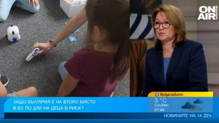 Като общество не разпознаваме белезите на риск при децата