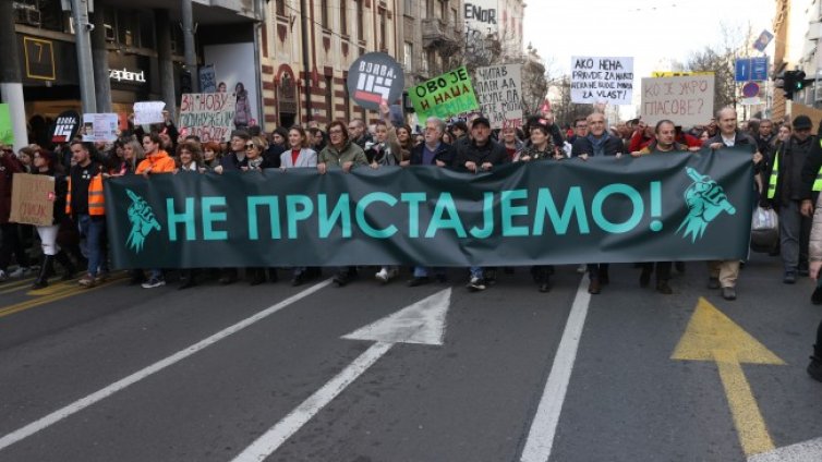 Пореден протестен митинг в Белград с искане за нови избори 