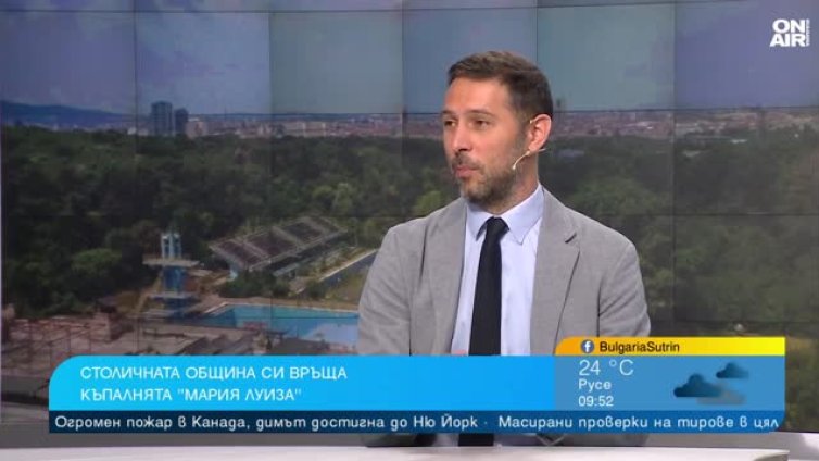 Обрат за стадион "Юнак": Борисовата градина ще има зелен амфитеатър