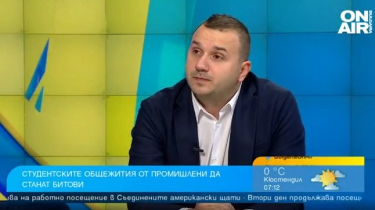 Шок за студентите - по 500 лв. за промишлен ток за стая в общежитие