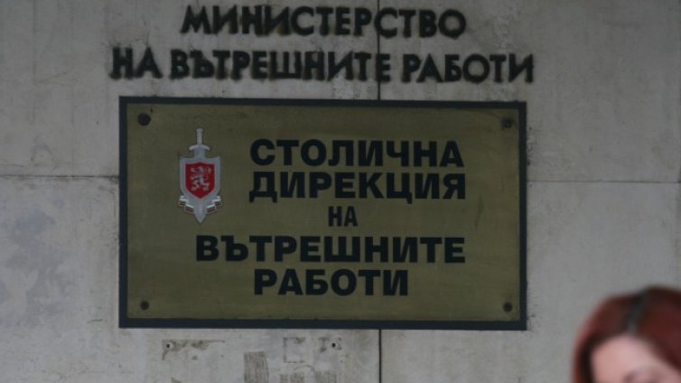 СДВР: Ясно е с какво оръжие е убит Кирил Русев 