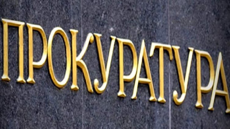 Жена със счупени ребра след побой от гаджето