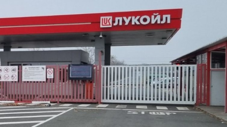 &bdquo;National interest&ldquo;: Проблемът на България с "Лукойл" е геополитически