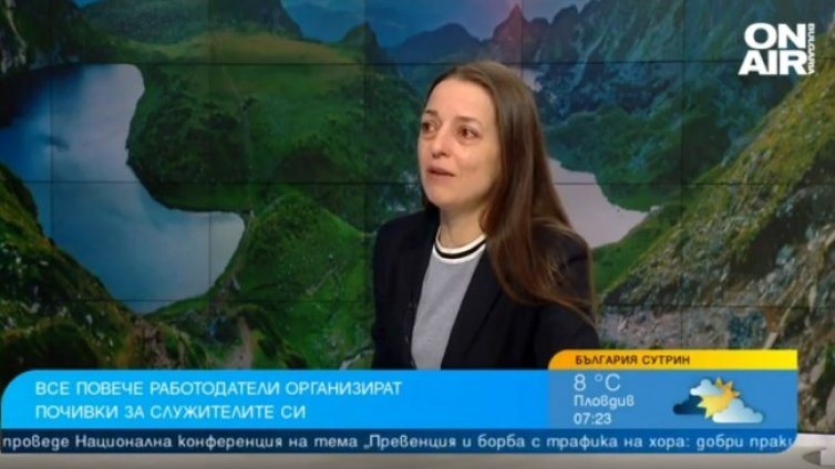 Недостиг на кадри: Работодатели стимулират служители с пътувания