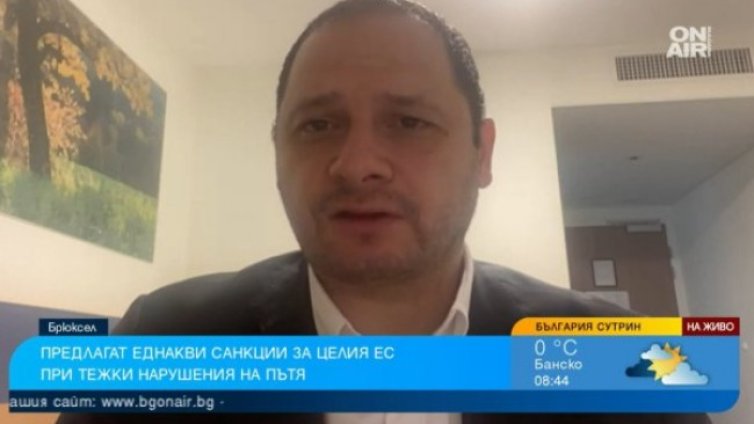 При тежко нарушение на пътя оставаш без шофьорска книжка в ЕС 