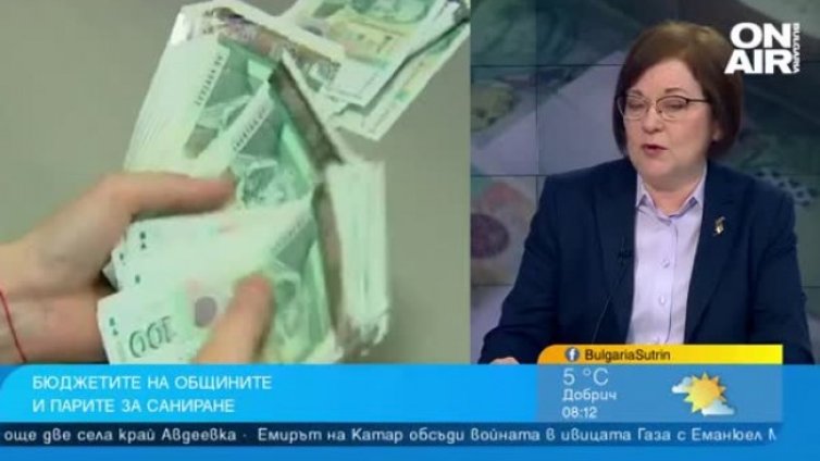 Общините не искат да са касичката на държавата, а да имат свой ресурс