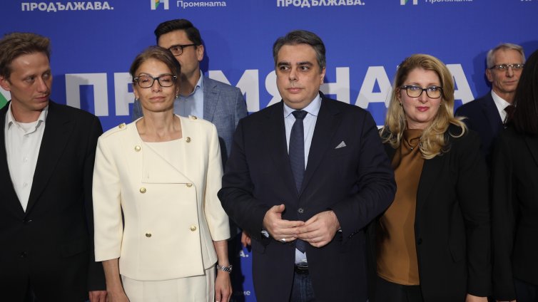 ПП с позиция: София няма да бъде град на мафията