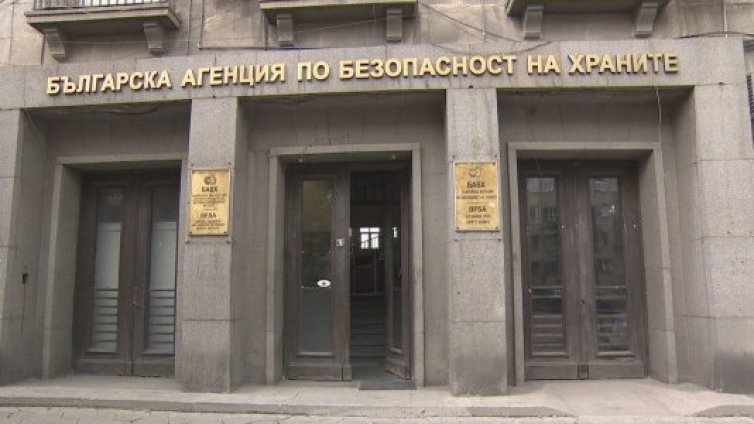 БАБХ възбрани над 800 кг масло препакетирано в Пловдивско