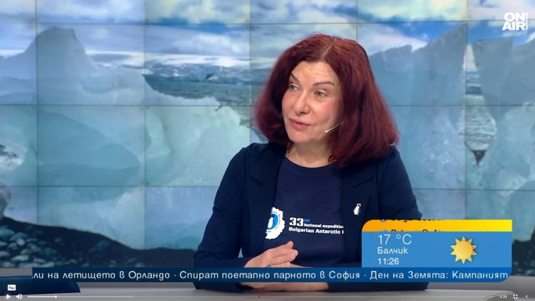 Изложбата "Антарктическите хора" е за българските учени там