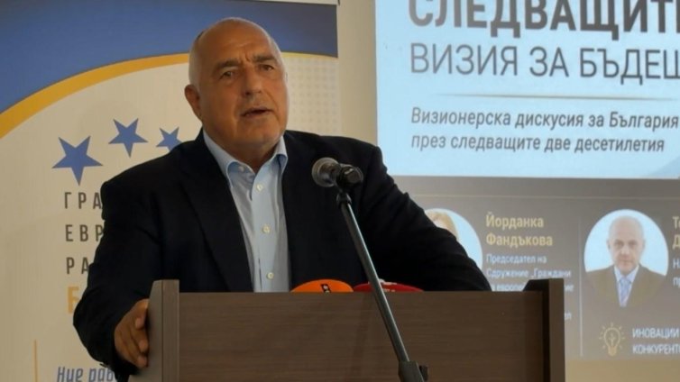 Борисов: Отново не могат да започнат изречение без ГЕРБ и без мен ВИДЕО