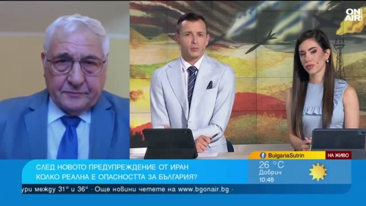 Втори сигнал от Иран към България заради американските самолети: има ли реална заплаха?
