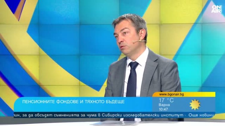 Пенсионна реформа: Осигурените ще бъдат разпределяни в три подфонда 