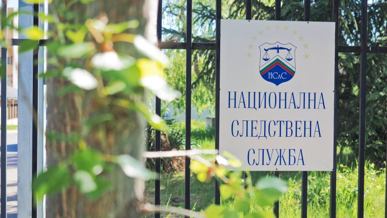 Следствието прави следствен експеримент на катастрофата, която погуби Сияна
