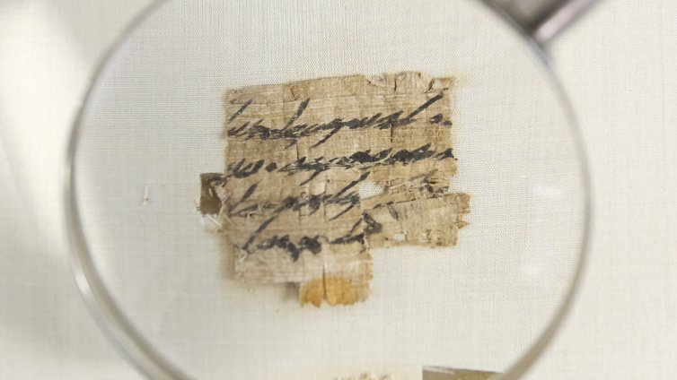 Падна една от последните тайни на Свитъците от Мъртво море