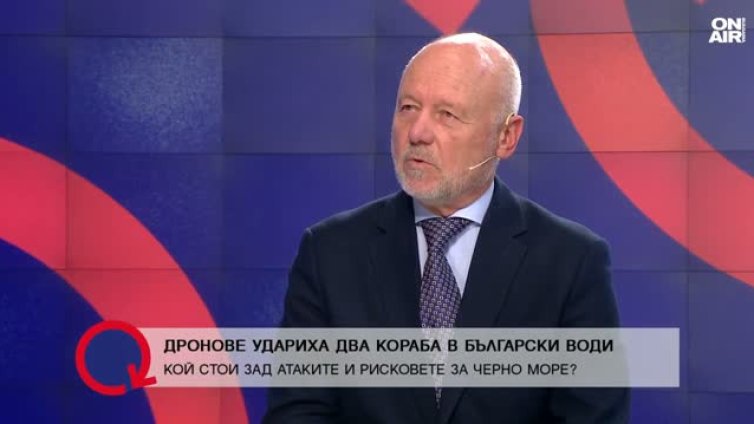 Тагарев за ударите по корабите в Черно море: България не може сама да гарантира сигурността