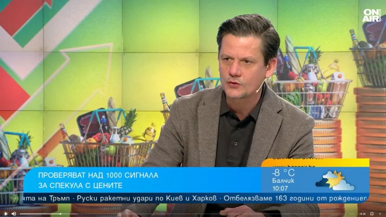 Маргаритов: Цените растат, институциите мълчат 