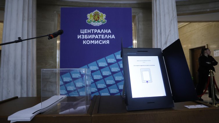 Екзитпол в хода на изборния ден е забранен, включително и в социалните мрежи