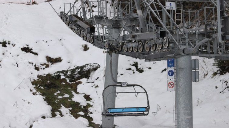 ПСС предупреждава: Няма достатъчно сняг в ниската част на пистите 