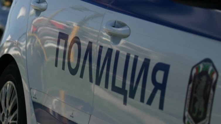 Трима пребиха и ограбиха възрастно семейство в Благоевград