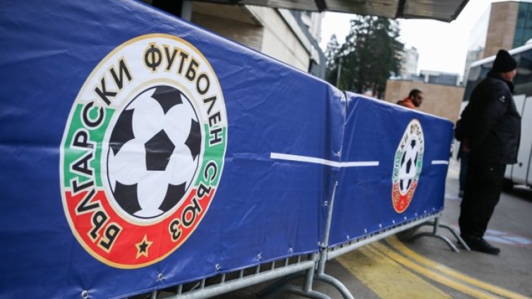 ЦСКА: Нашият избор е Бербатов!