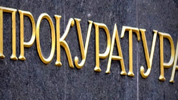 Стайков от АКФ: Сарафов и Илиана Кирилова да подават оставки