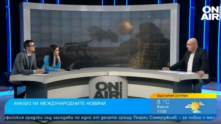 ЕС ще даде на Украйна печалбите от руските активи