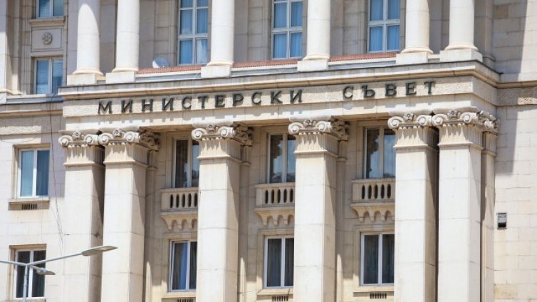 Правителството ни осъди терористичния акт в Москва